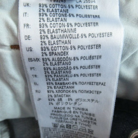 Diesel Jeans Shorts 28 High Rise Waist Frayed Raw Hem Cut Off Lace Up Denim - Picture 6 of 6